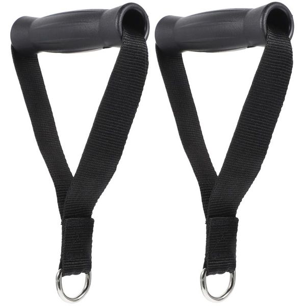 2pcs professional bicep fitness handle arm blaster gym bodybuilding pull strap accessories
2pcs professional bicep fitness handle arm blaster gym bodybuilding pull strap accessories