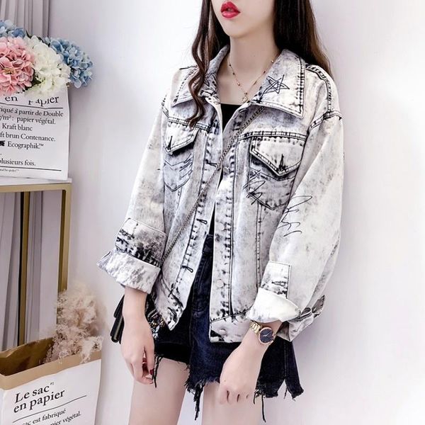 women's jackets high street women denim coat autumn vintage long sleeve cowgirl jacket casual office lady loose lapel single breasted, Black;brown
women's jackets high street women denim coat autumn vintage long sleeve cowgirl jacket casual office lady loose lapel single breasted, Black;brown