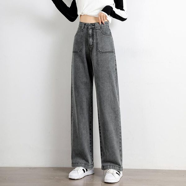 women's jeans wide leg women pockets loose streetwear hip-hop harajuku womens bf couples trousers all-match chic blue
women's jeans wide leg women pockets loose streetwear hip-hop harajuku womens bf couples trousers all-match chic blue