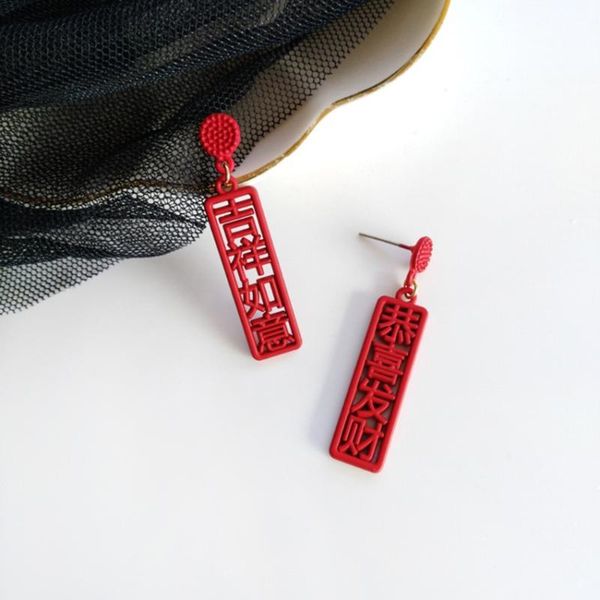 hoop & huggie rot ohrringe chinesischen stil frohes neues jahr frauen schmuck tropfen für mädchen geschenke party hoch, Golden;silver
hoop & huggie rot ohrringe chinesischen stil frohes neues jahr frauen schmuck tropfen für mädchen geschenke party hoch, Golden;silver