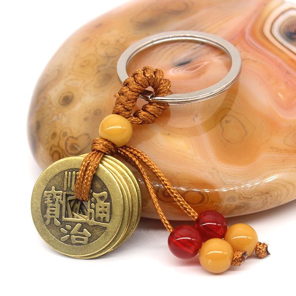 Handmade Rope Lucky Feng Shui Hanging Vintage Brass Money Bag Keychain Pendant Jewelry Ancient Five Emperors Coins Car Key Chain
Handmade Rope Lucky Feng Shui Hanging Vintage Brass Money Bag Keychain Pendant Jewelry Ancient Five Emperors Coins Car Key Chain