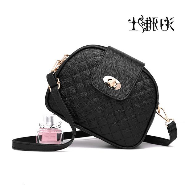 spring and summer messenger small bag women's 2021 new fashion korean lock one shoulder portable square
spring and summer messenger small bag women's 2021 new fashion korean lock one shoulder portable square