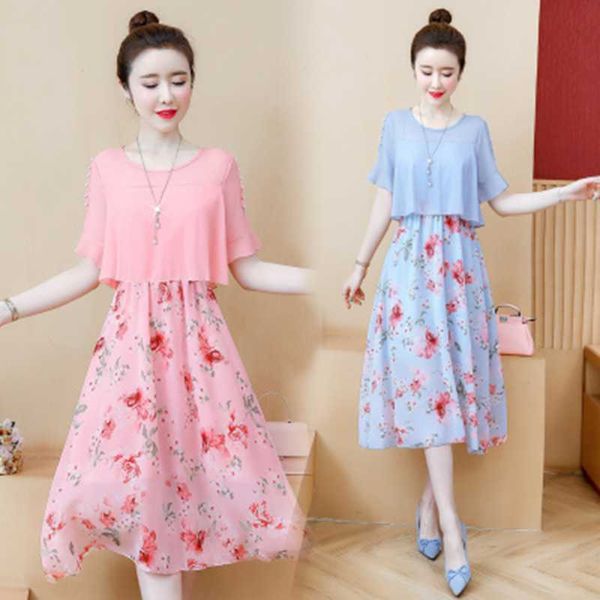 plus size dresses pearl floral chiffon printed false two piece 5xl large casual spring summer clothes dress for women's sundress 2021, Black
plus size dresses pearl floral chiffon printed false two piece 5xl large casual spring summer clothes dress for women's sundress 2021, Black