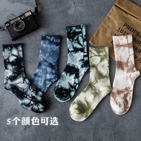 men's socks 2pairs tie-dyed long tube cotton couple street sports trendy funny gift for men, Black
men's socks 2pairs tie-dyed long tube cotton couple street sports trendy funny gift for men, Black