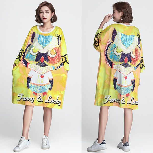women's t-shirt 2021 summer arrivals plus size loose thin holiday dress casual round neck all-match women skirt tide, White
women's t-shirt 2021 summer arrivals plus size loose thin holiday dress casual round neck all-match women skirt tide, White