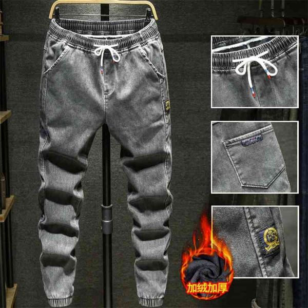 men's jeans plush thickened autumn and winter fashion korean trend loose casual versatile long pants 2ya7, Blue
men's jeans plush thickened autumn and winter fashion korean trend loose casual versatile long pants 2ya7, Blue