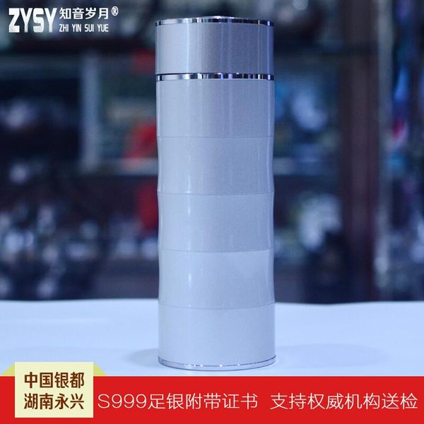 water bottles insulation cup, sterling silver hand-made 350 ml stainless steel portable coffee perfect for office or living room.
water bottles insulation cup, sterling silver hand-made 350 ml stainless steel portable coffee perfect for office or living room.