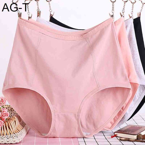 1pc extra large size panties soft cotton briefs for women seamless underpants high waist underwear female intimates xl-6xl, Black;pink
1pc extra large size panties soft cotton briefs for women seamless underpants high waist underwear female intimates xl-6xl, Black;pink