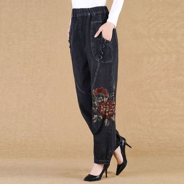 women's jeans women high waist loose harem pants 2021 spring autumn vintage embroidery casual female trousers large size mom long, Blue
women's jeans women high waist loose harem pants 2021 spring autumn vintage embroidery casual female trousers large size mom long, Blue