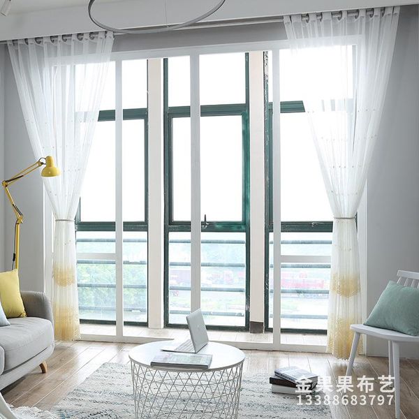 curtain & drapes modern simple embroidered screen balcony living room bedroom bay window finished customized
curtain & drapes modern simple embroidered screen balcony living room bedroom bay window finished customized