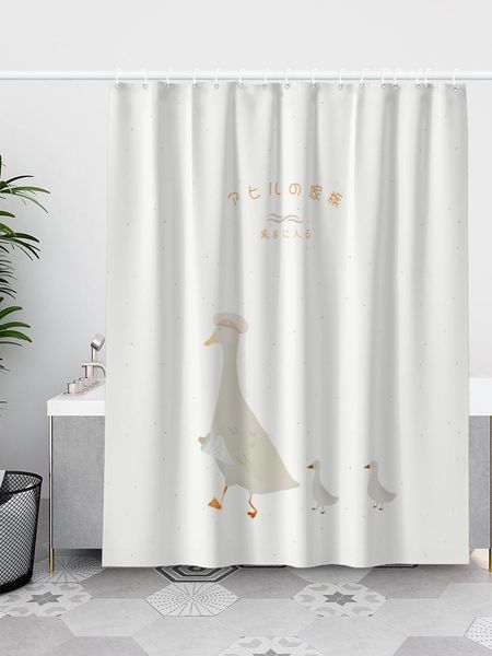 shower curtain animal cute waterproof cartoon frosted cortina de ducha bathroom decor de50yl curtains
shower curtain animal cute waterproof cartoon frosted cortina de ducha bathroom decor de50yl curtains