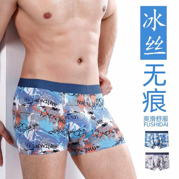 underpants men non-trace boxer ice silk underwear fashion toward the thin flow summer breathable shorts pair of drawers, Black;white
underpants men non-trace boxer ice silk underwear fashion toward the thin flow summer breathable shorts pair of drawers, Black;white