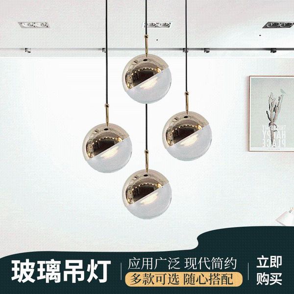 pendant lamps nordic iron glass ball crystal hanging lamp luminaire suspendu lustres led wall moon bedroom hanglampen lampes suspendues
pendant lamps nordic iron glass ball crystal hanging lamp luminaire suspendu lustres led wall moon bedroom hanglampen lampes suspendues