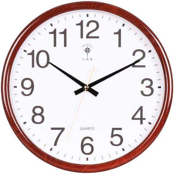 wall clocks silent clock living room creative fashion quartz minimalist bedroom modern home
wall clocks silent clock living room creative fashion quartz minimalist bedroom modern home
