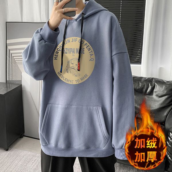 autumn and winter new men's plush thickened sweater hooded bottomed shirt loose fashion versatile printed young men, Black
autumn and winter new men's plush thickened sweater hooded bottomed shirt loose fashion versatile printed young men, Black