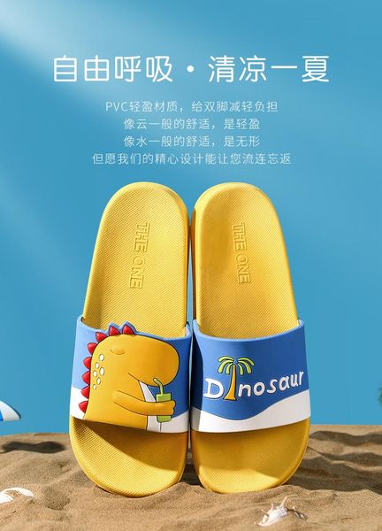 slippers 2021 summer female cute cartoon dinosaur thick soled non-slip sandals bathroom shoes couples outdoor home, Black
slippers 2021 summer female cute cartoon dinosaur thick soled non-slip sandals bathroom shoes couples outdoor home, Black