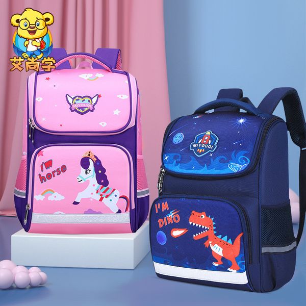 school bag for primary students in grades 1-3-6 cartoon cute backpack load reduction and spine protection children's boys
school bag for primary students in grades 1-3-6 cartoon cute backpack load reduction and spine protection children's boys