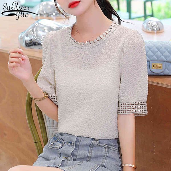 chiffon shirt women casual o neck plus size blouse summer pleated apricot purple blusas mujer short sleeve 10205 210508, White
chiffon shirt women casual o neck plus size blouse summer pleated apricot purple blusas mujer short sleeve 10205 210508, White