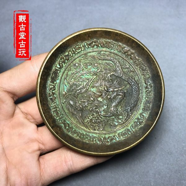 ancient dragon phoenix copper brush wash pure copper brass small plate inkstone plate ashtray, Silver
ancient dragon phoenix copper brush wash pure copper brass small plate inkstone plate ashtray, Silver