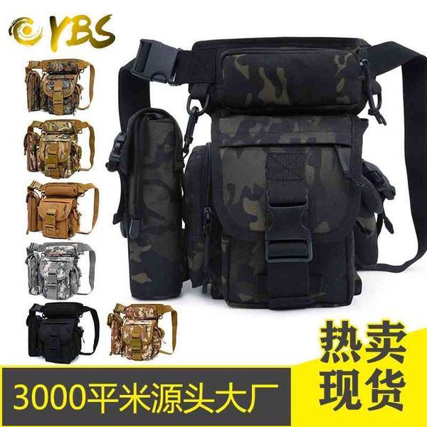 outdoor luya tactical waist camouflage tourism cycling fishing diagonal span single shoulder messenger slingsleg bag
outdoor luya tactical waist camouflage tourism cycling fishing diagonal span single shoulder messenger slingsleg bag