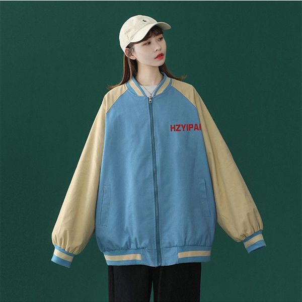 women's jackets women jacket spring and autumn coat casual loose bomber street patchwork plus size for 2021 korean, Black;brown
women's jackets women jacket spring and autumn coat casual loose bomber street patchwork plus size for 2021 korean, Black;brown