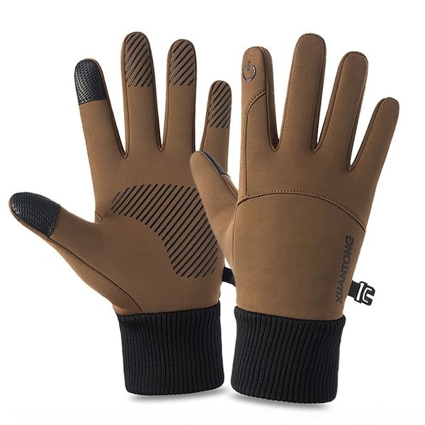 FsHt winter mittens men' and women' outdoor riding waterproof warm and climbing skiing antiskid sports fingerless gloves warm plush gloves, Blue;gray
FsHt winter mittens men' and women' outdoor riding waterproof warm and climbing skiing antiskid sports fingerless gloves warm plush gloves, Blue;gray