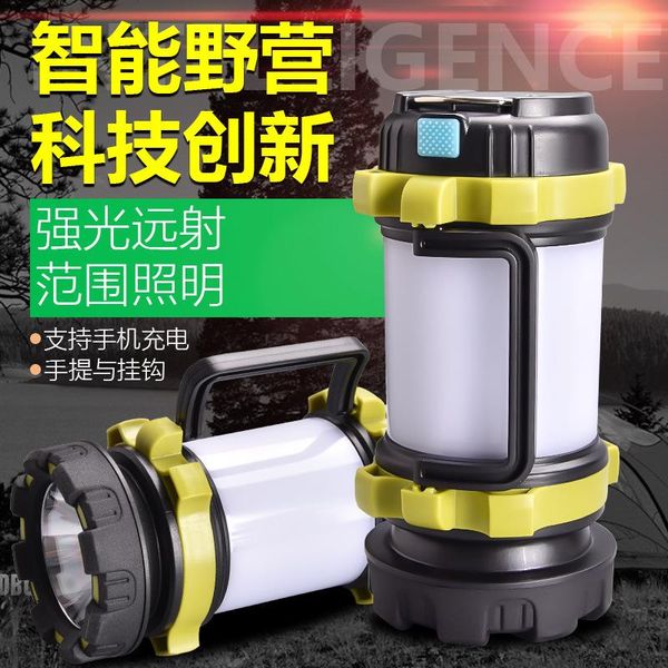 portable lanterns outdoor camping lamp led work usb charging emergency tent strong light long range
portable lanterns outdoor camping lamp led work usb charging emergency tent strong light long range