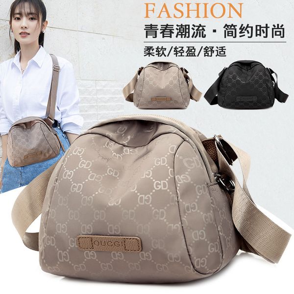 fashion women oxford cloth women's versatile nylon one shoulder messenger bag simple shell bag handbags 
fashion women oxford cloth women's versatile nylon one shoulder messenger bag simple shell bag handbags