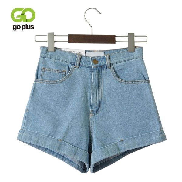 vintage denim shorts women high-waist rolled hem girls cuff jeans plus size girls' street wear c3627 210714, White;black
vintage denim shorts women high-waist rolled hem girls cuff jeans plus size girls' street wear c3627 210714, White;black