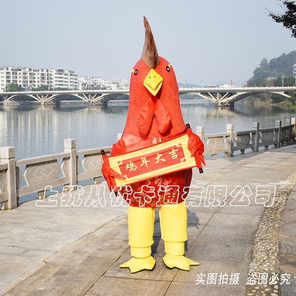 mascot costumes rooster mascot costume fancy dress party chicken halloween costume size carnival mascot costume, Red;yellow
mascot costumes rooster mascot costume fancy dress party chicken halloween costume size carnival mascot costume, Red;yellow