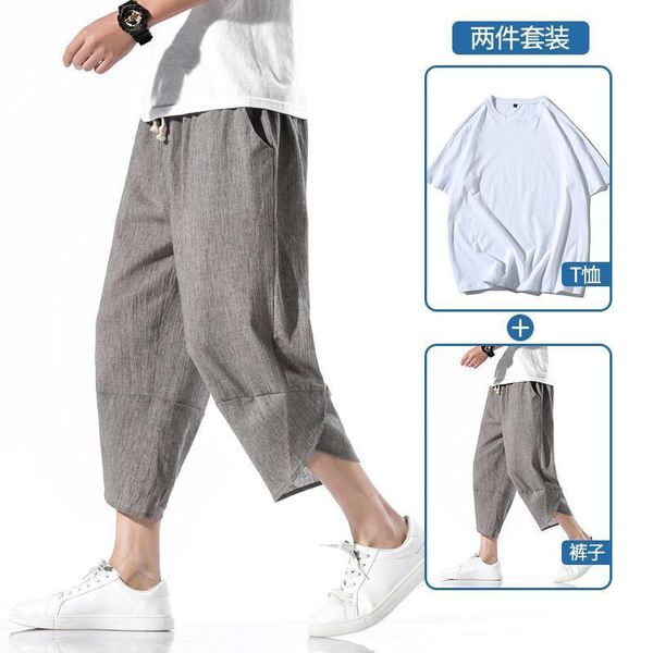 men's shorts ice silk capris summer thin cotton and linen casual pants loose chinese style 7-point, White;black
men's shorts ice silk capris summer thin cotton and linen casual pants loose chinese style 7-point, White;black