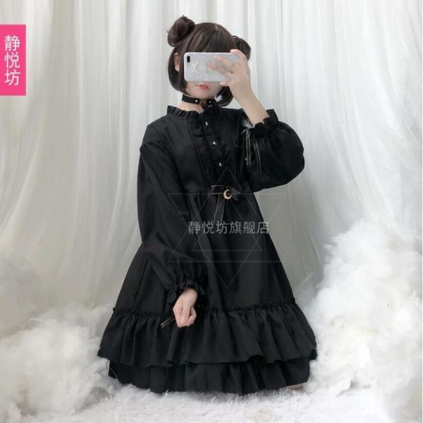 casual dresses 2021 autumn women's long-sleeved black soft sister lolita gothic retro court dress fluffy, Black;gray
casual dresses 2021 autumn women's long-sleeved black soft sister lolita gothic retro court dress fluffy, Black;gray