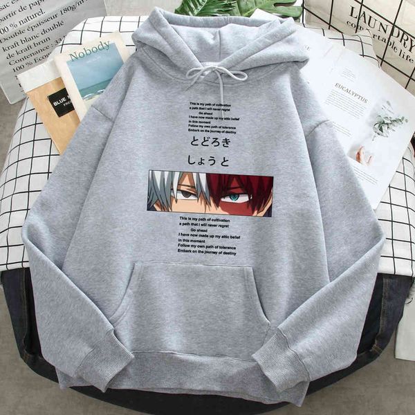 my hero college men's hooded sweatshirt, hip hop casual wear, warm sweater, harajuku animation, autumn and winter, new style, Black
my hero college men's hooded sweatshirt, hip hop casual wear, warm sweater, harajuku animation, autumn and winter, new style, Black