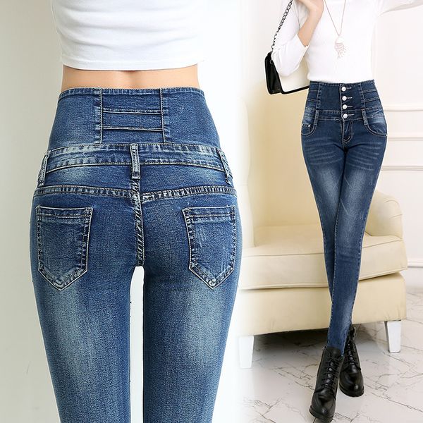jeans 2021 spring sale high belt ny female style jeans breeze women's pants y308, Blue
jeans 2021 spring sale high belt ny female style jeans breeze women's pants y308, Blue