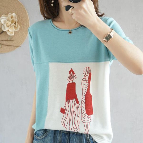 women's t-shirt women 2021 summer pure cotton knitted sweater short sleeve casual plus size round neck pullover tees, White
women's t-shirt women 2021 summer pure cotton knitted sweater short sleeve casual plus size round neck pullover tees, White