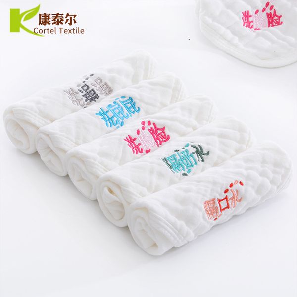 five pack 30 * 30 embroidered wash cotton six layer high-density square classified embroidery multipurpose saliva towel for infants, Blue;white
five pack 30 * 30 embroidered wash cotton six layer high-density square classified embroidery multipurpose saliva towel for infants, Blue;white