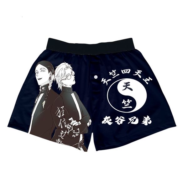 underpants tokyo avenger riman cosplay printed men's boxer close fitting breathable middle waist comfortable underwear, Black;white
underpants tokyo avenger riman cosplay printed men's boxer close fitting breathable middle waist comfortable underwear, Black;white