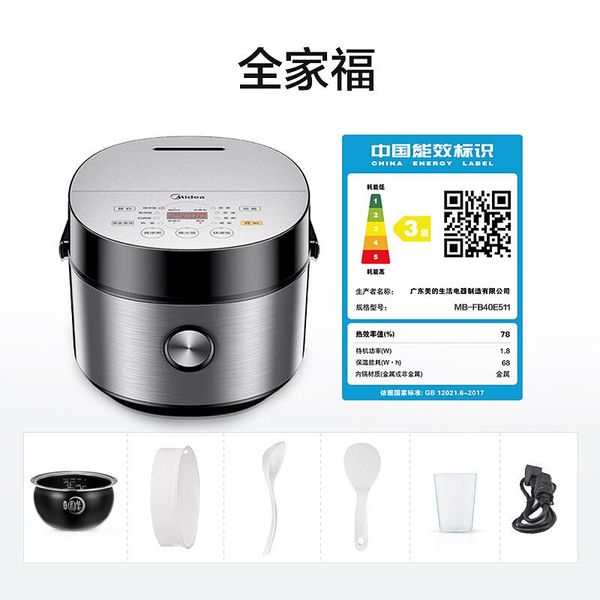 rice cooker 5l large capacity smart appointment touch control one-button slight pressure and quick cooking for 2-8 people cookers
rice cooker 5l large capacity smart appointment touch control one-button slight pressure and quick cooking for 2-8 people cookers