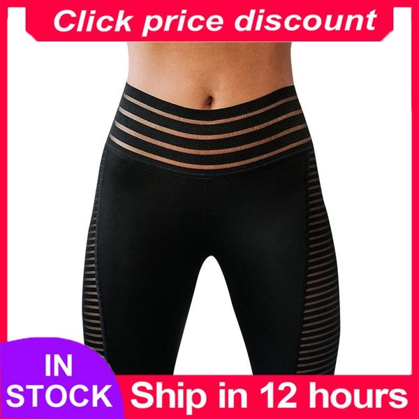 40# summer quick-drying leggings women high waist mesh splice tight-fitting sweat pants seamless push up clothing women's, Black
40# summer quick-drying leggings women high waist mesh splice tight-fitting sweat pants seamless push up clothing women's, Black