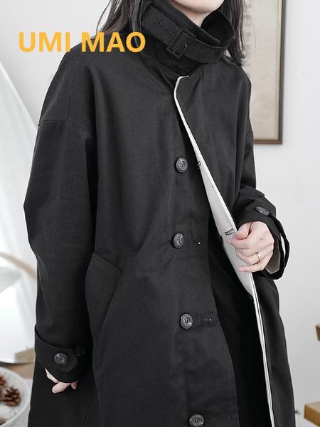 women's trench coats umi mao spring autumn japanese yamamoto hit color windbreaker mid-length literary loose jacket black deconstructio, Tan;black
women's trench coats umi mao spring autumn japanese yamamoto hit color windbreaker mid-length literary loose jacket black deconstructio, Tan;black
