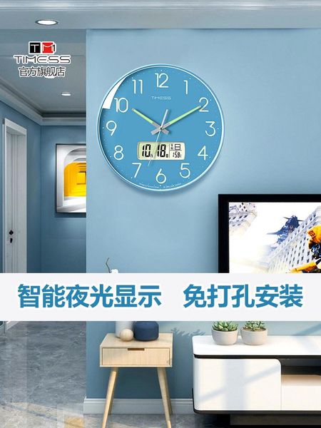 black fashion luxury wall clock modern design luminous nordic children bedroom silent horloge home decor bd50wc clocks
black fashion luxury wall clock modern design luminous nordic children bedroom silent horloge home decor bd50wc clocks