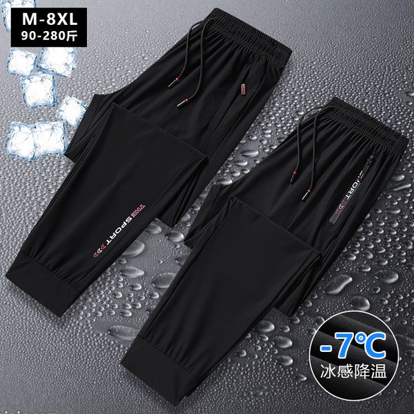 drying quick pants men's summer ultra thin 2021 ice sports casual loose and fat oversized air conditioning, Black
drying quick pants men's summer ultra thin 2021 ice sports casual loose and fat oversized air conditioning, Black