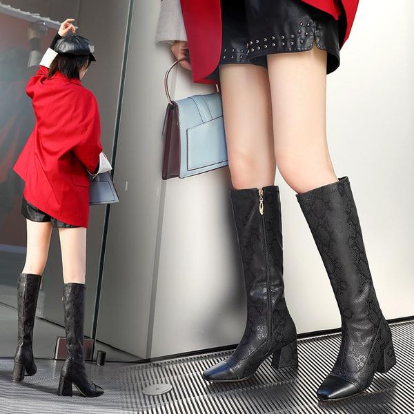 fashion women's shoes autumn square toe stilettos heels zipper women's boots knee high boots serpentine shoes size 32-481, Black
fashion women's shoes autumn square toe stilettos heels zipper women's boots knee high boots serpentine shoes size 32-481, Black