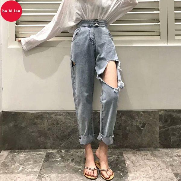 women's jeans 2021 otoño alta cintura recta mujer vintage suelta blanqueada pierna ancha pantalones vaqueros extragrandes agujero, Blue
women's jeans 2021 otoño alta cintura recta mujer vintage suelta blanqueada pierna ancha pantalones vaqueros extragrandes agujero, Blue