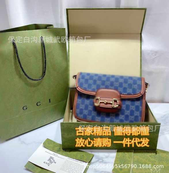 luxury design and winter new fashion ancient women's bag versatile lock light luxury purses
luxury design and winter new fashion ancient women's bag versatile lock light luxury purses