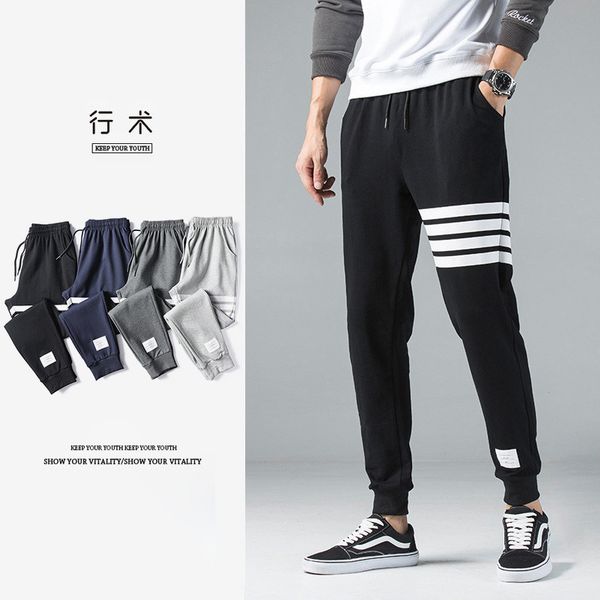 spring tb guard pants men's korean fashion four bar casual pants men's nine point sports pants trendy little leg leggings, White;black
spring tb guard pants men's korean fashion four bar casual pants men's nine point sports pants trendy little leg leggings, White;black