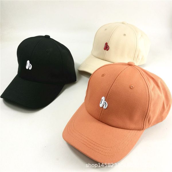 hat women's men's versatile black youth women's spring and summer fashion casual sunscreen baseball cap, Black;white
hat women's men's versatile black youth women's spring and summer fashion casual sunscreen baseball cap, Black;white