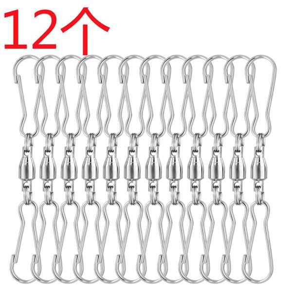 other home decor 12 pack spinning double clip swivel hooks for wind spinners, hanging windsock, bird feeders, chimes crystal twisters party
other home decor 12 pack spinning double clip swivel hooks for wind spinners, hanging windsock, bird feeders, chimes crystal twisters party