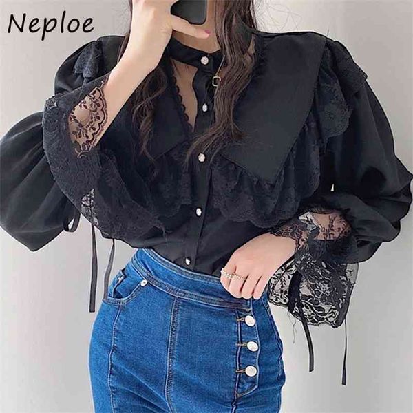 elegant lace patchwork hook flower blouse women turn down collar long sleeve single breast blusas spring shirt 210422, White
elegant lace patchwork hook flower blouse women turn down collar long sleeve single breast blusas spring shirt 210422, White