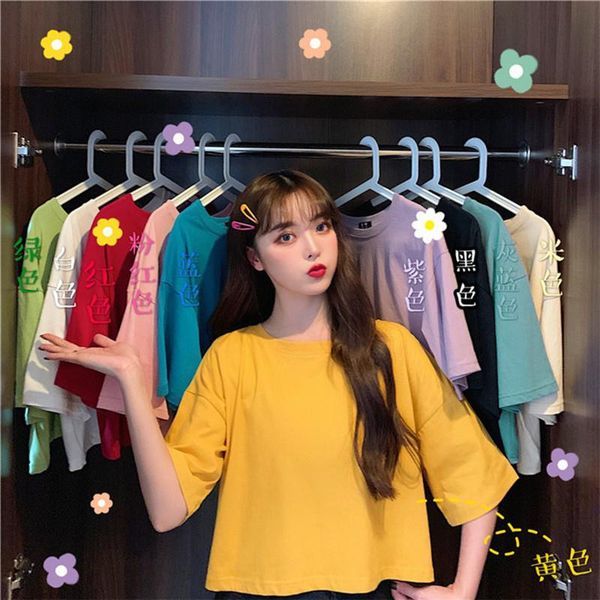 women's t-shirt women o neck collar summer solid color loose short sleeve casual simple, White
women's t-shirt women o neck collar summer solid color loose short sleeve casual simple, White